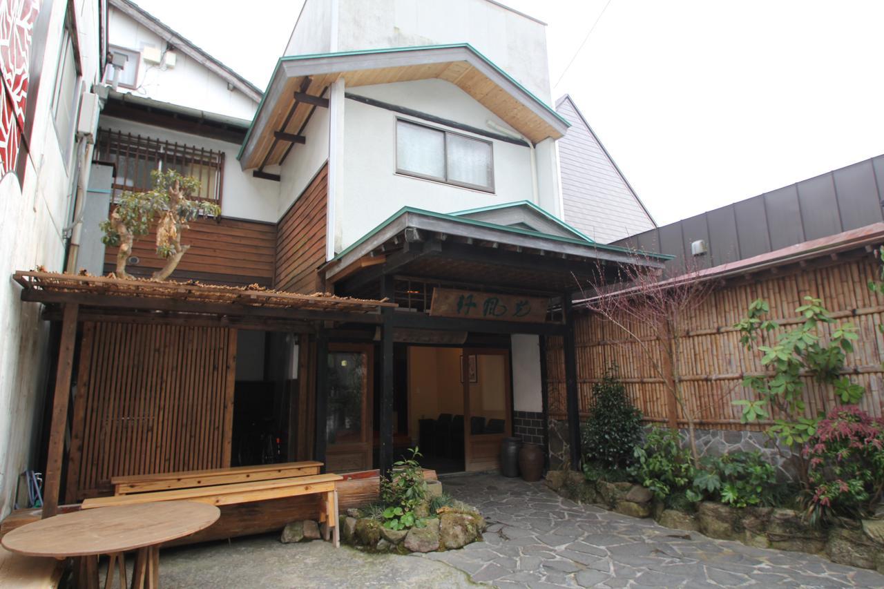 Kotobuki Global Inn Saga Dış mekan fotoğraf